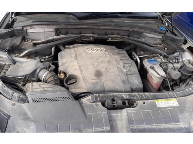 Блок предохранителей Audi Q5 SQ5