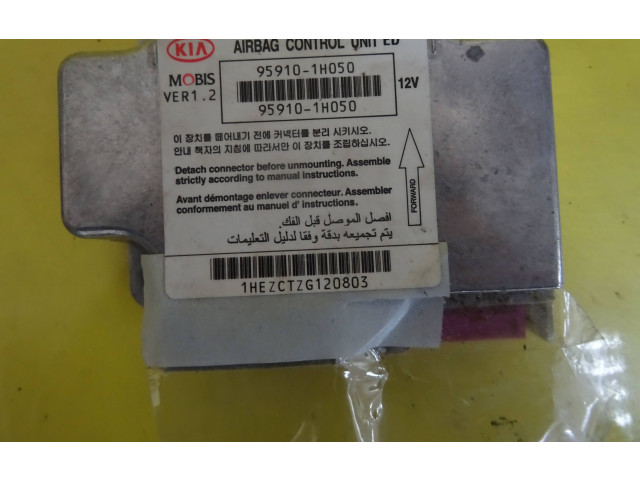 Блок подушек безопасности 95910-1H050 KIA Ceed