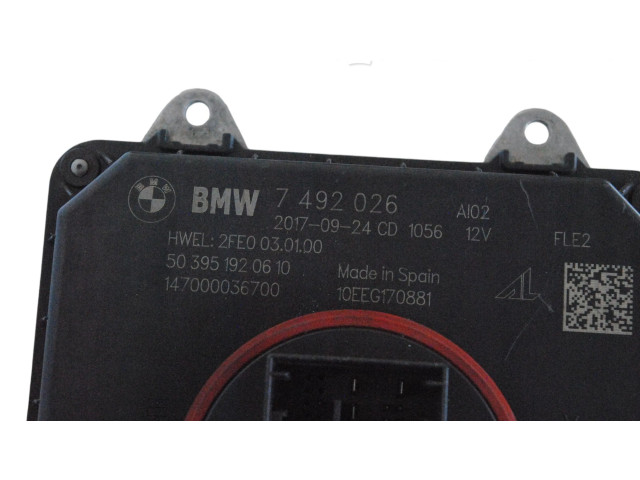 Блок управления Xenon