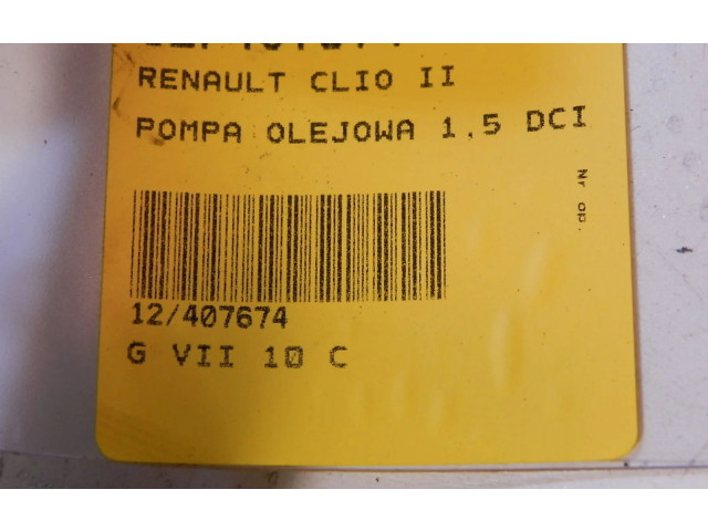 Масляный насос Renault Clio II