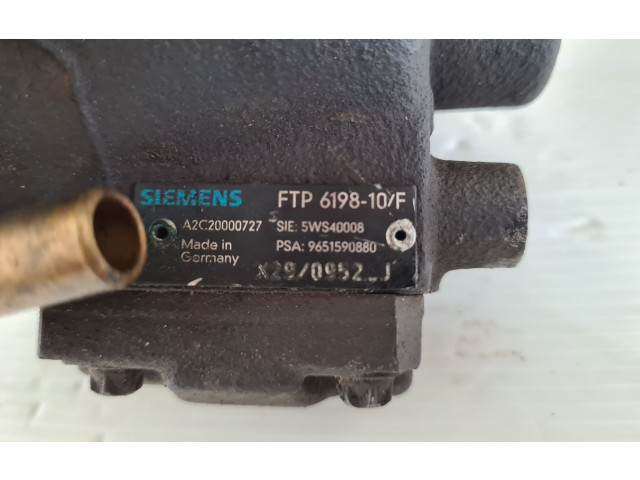 Топливный насос