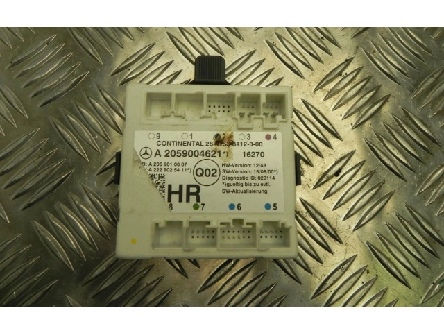 Блок управления дверью