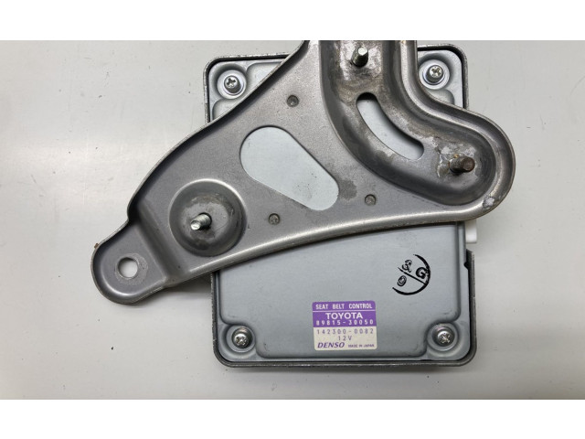 Блок управления 8981530050, 89815-30050   Lexus GS 300 350 430 450H