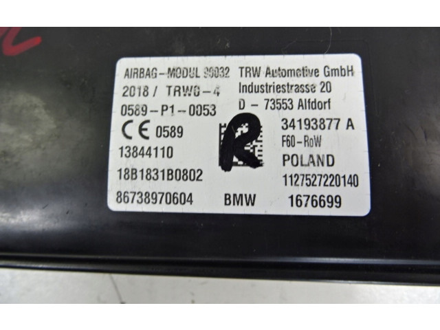 Боковая подушка безопасности 1047714R, 13844110 Mini Cooper Countryman F60