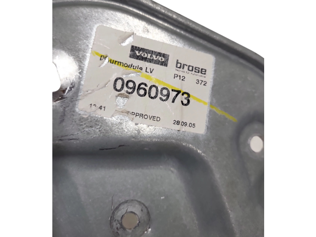 Руль Volvo V50  2004 - 2007 года 8679080, 0960973      