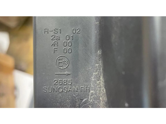 Задний фонарь правый 2685 Chevrolet Captiva