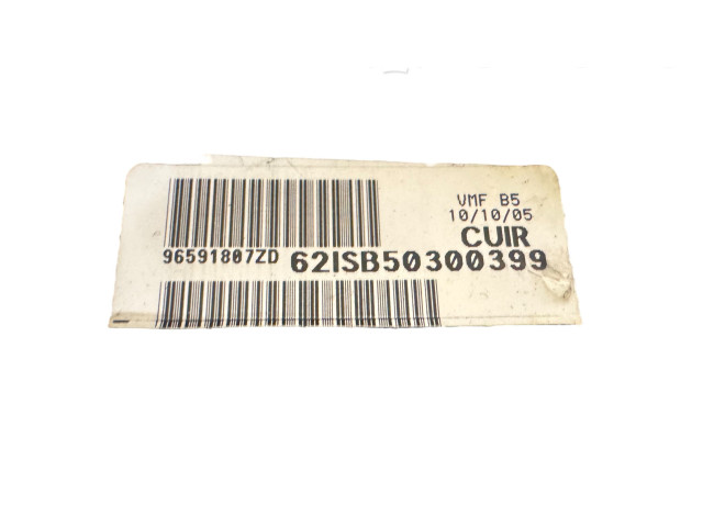 Руль Citroen C4 I  2004 - 2010 года 96591807ZD      