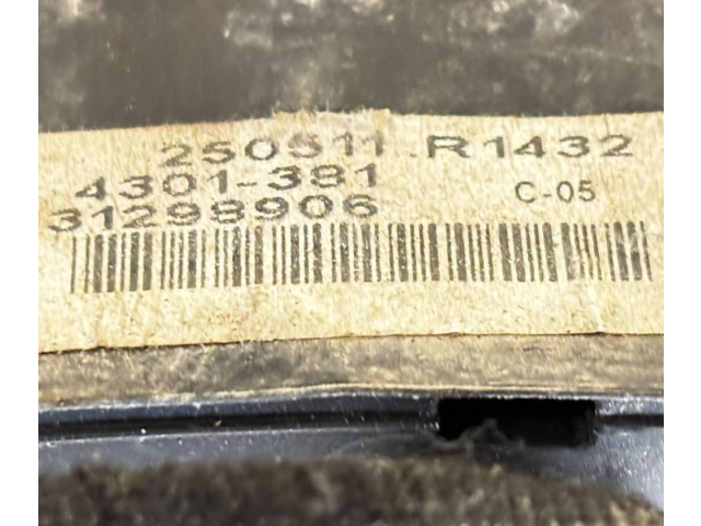 Зеркало электрическое        Volvo V70  2008 - 2013 года   