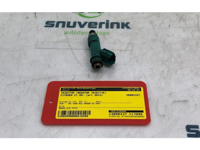 Форсунка 1607830980, 1607830980    Citroen C1  1KR-FE(CFB) 