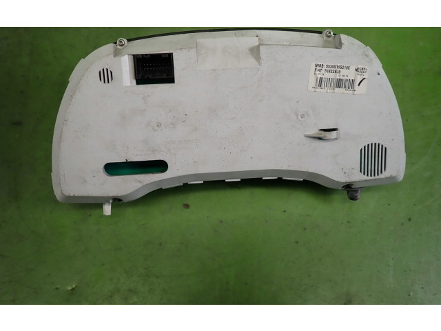 Блок управления двигателем Блок управления    Fiat Linea