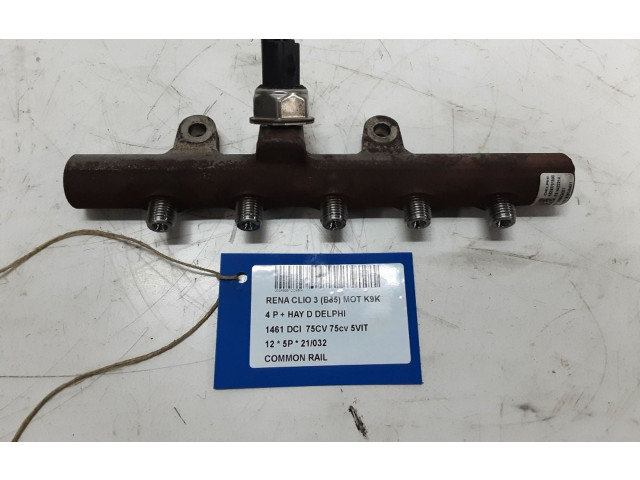 Топливная рампа H8200701690, H8200701690   Renault Clio III   для двигателя K9K-770