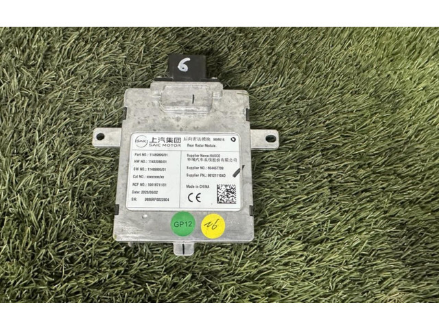 Блок управления двигателя 654457738 MG ZS