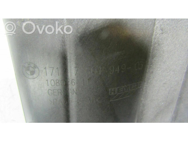 Расширительный бачок охлаждающей жидкости