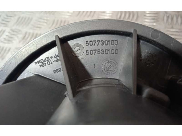 Вентилятор печки 507730100, 507830100 Citroen Nemo