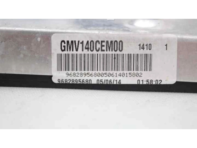 Вентилятор радиатора 9801666680, 9682895680 Peugeot 2008 I