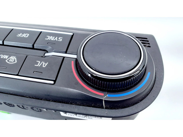 Включатель регулировки салона