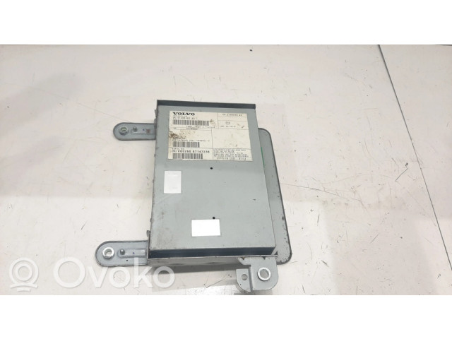 Звукоусилитель