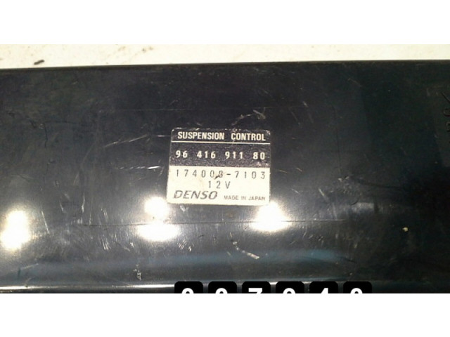 Блок управления двигателя 9641691180 Peugeot 607