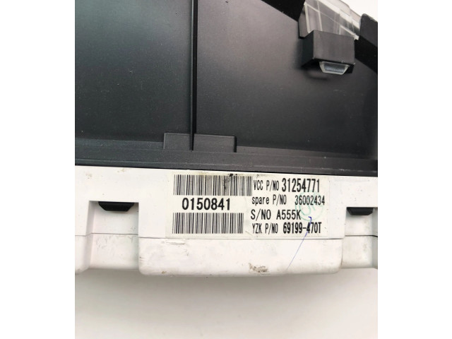 Панель приборов 31254771   Volvo C30       