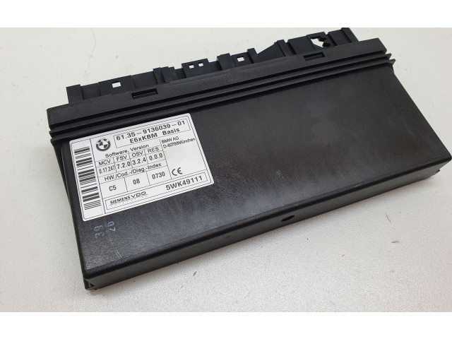 Комфортный модуль