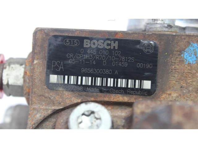 Топливный насос