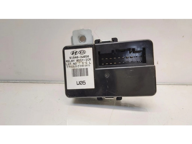 Другие блоки управления / модули