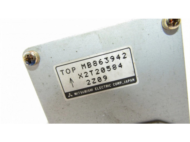 Другие блоки управления / модули