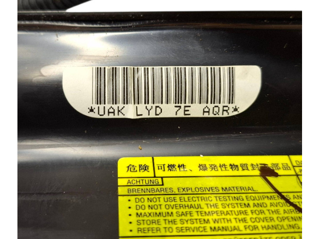 Подушка безопасности в сиденье UASLYD7EH0R   Subaru Forester SF