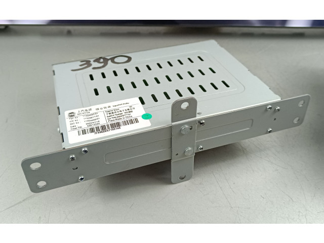 Панель приборов 11473721, 11905920   MG HS       