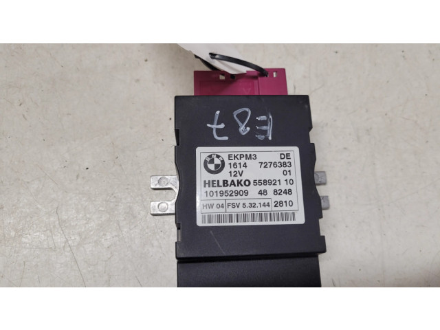 Блок управления топливного насоса