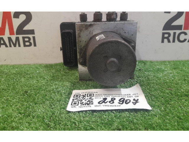 Блок АБС 68164630AA, 68164630AA Jeep Grand Cherokee 2010 - 2021 года