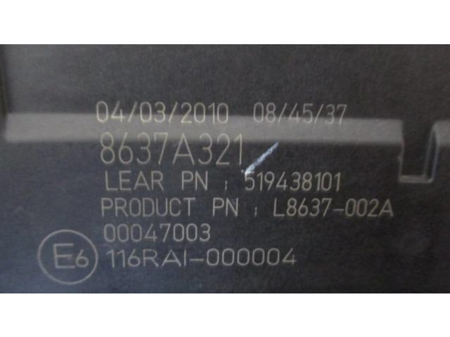 Блок комфорта 8637A321, 519438101 Mitsubishi Lancer X