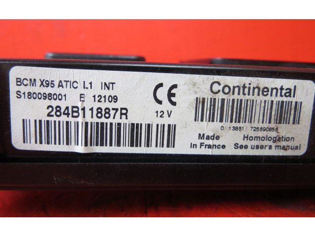 Зеркало (механическое)    Renault Megane III