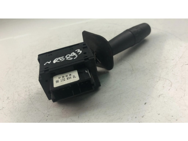 Комплект ручек