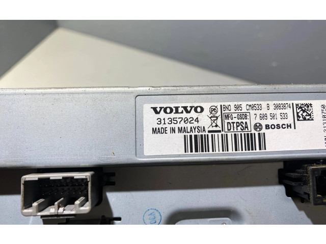 Экран/ дисплей / маленький экран 31357024, 7609501533   Volvo V70