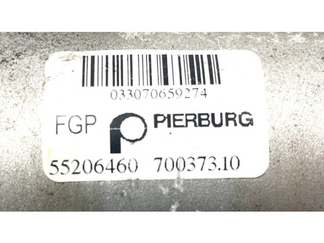 Всасывающий коллектор