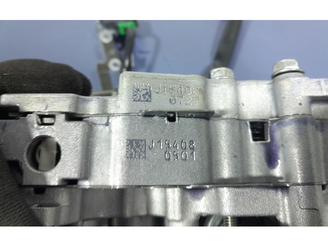 Блок управления коробкой передач Mitsubishi Outlander