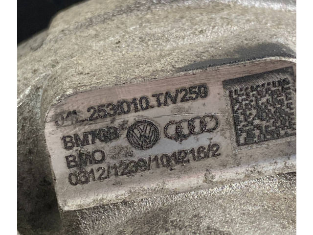 Turbodmychadlo Турбина 04L253010T Volkswagen Touran III DFG