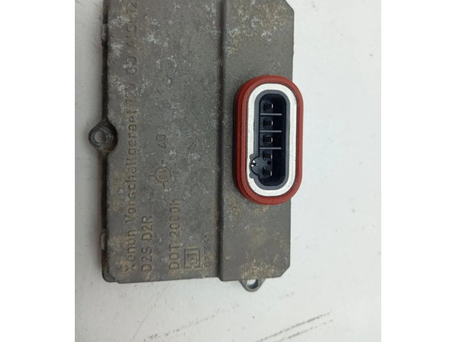 Блок управления Xenon