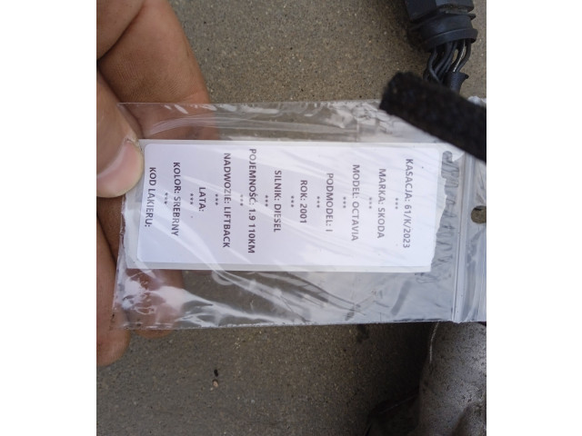 Топливный насос