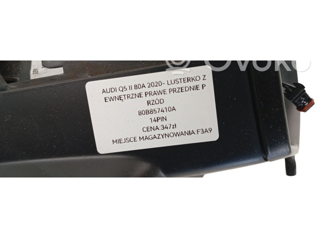 Зеркало (управляемое электричеством) Audi Q5 SQ5  2017 -  года 80B857410A      