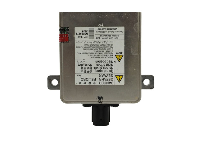 Блок управления Xenon