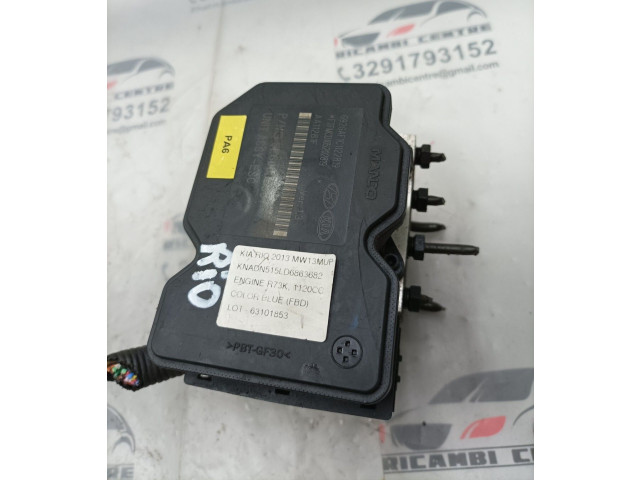Блок управления АБС 589201W700, 1W700   KIA Rio