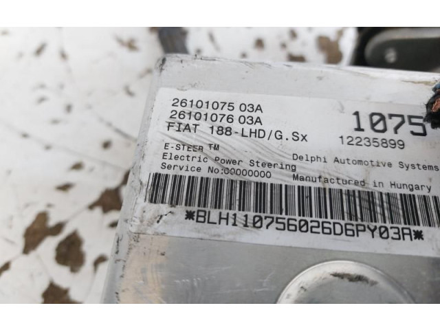    Рулевая рейка 2610107503A, 2610107503A   Fiat Punto (199) 2005 - 2018 года