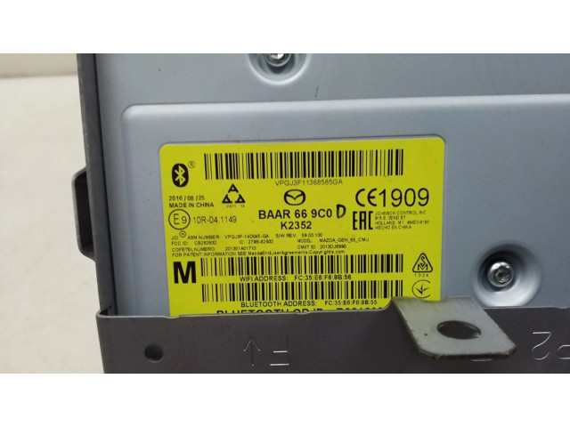 Дисплей VPGMYF14E800AA Mazda CX-3