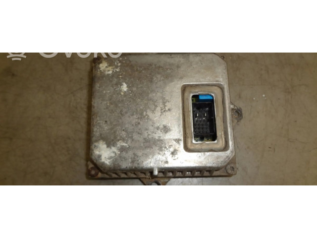 Блок управления Xenon