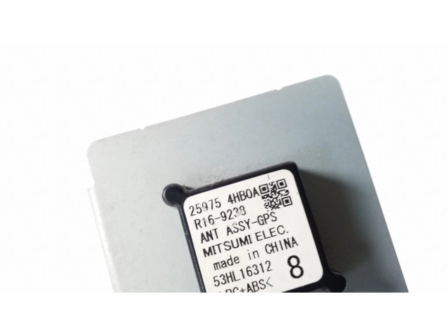 Антенна (антенна GPS)