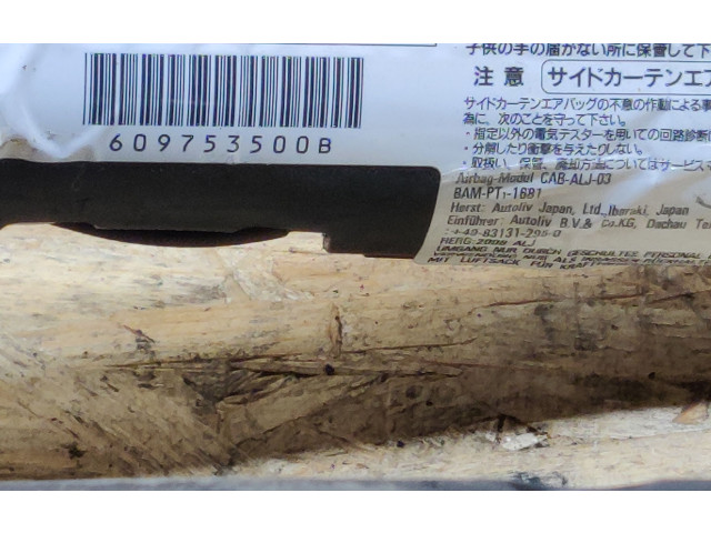 Боковая подушка безопасности 4CZV4PETCEA, 609753500B   Dodge Caliber