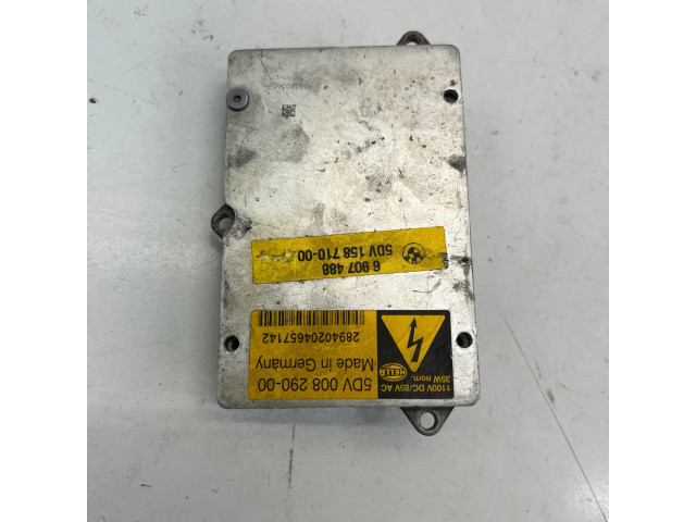 Блок управления Xenon