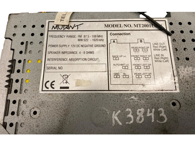 Радио/ проигрыватель CD/DVD / навигация